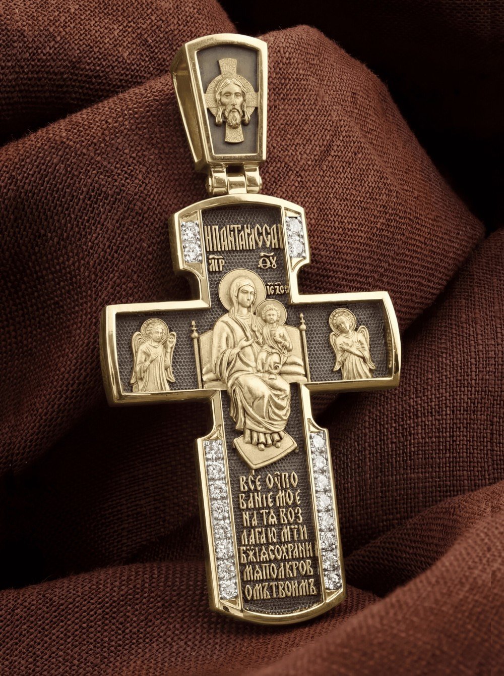 Крест из лимонного золота c бриллиантами