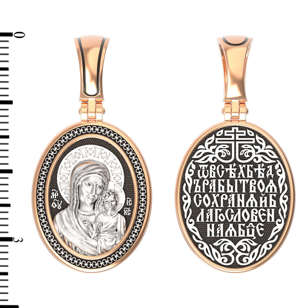 Образок из золота