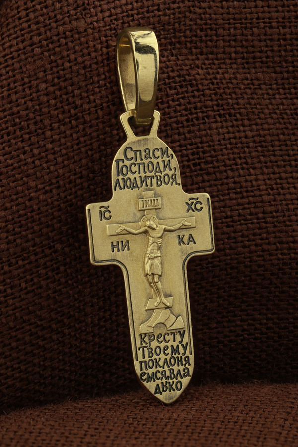 Крест из лимонного золота