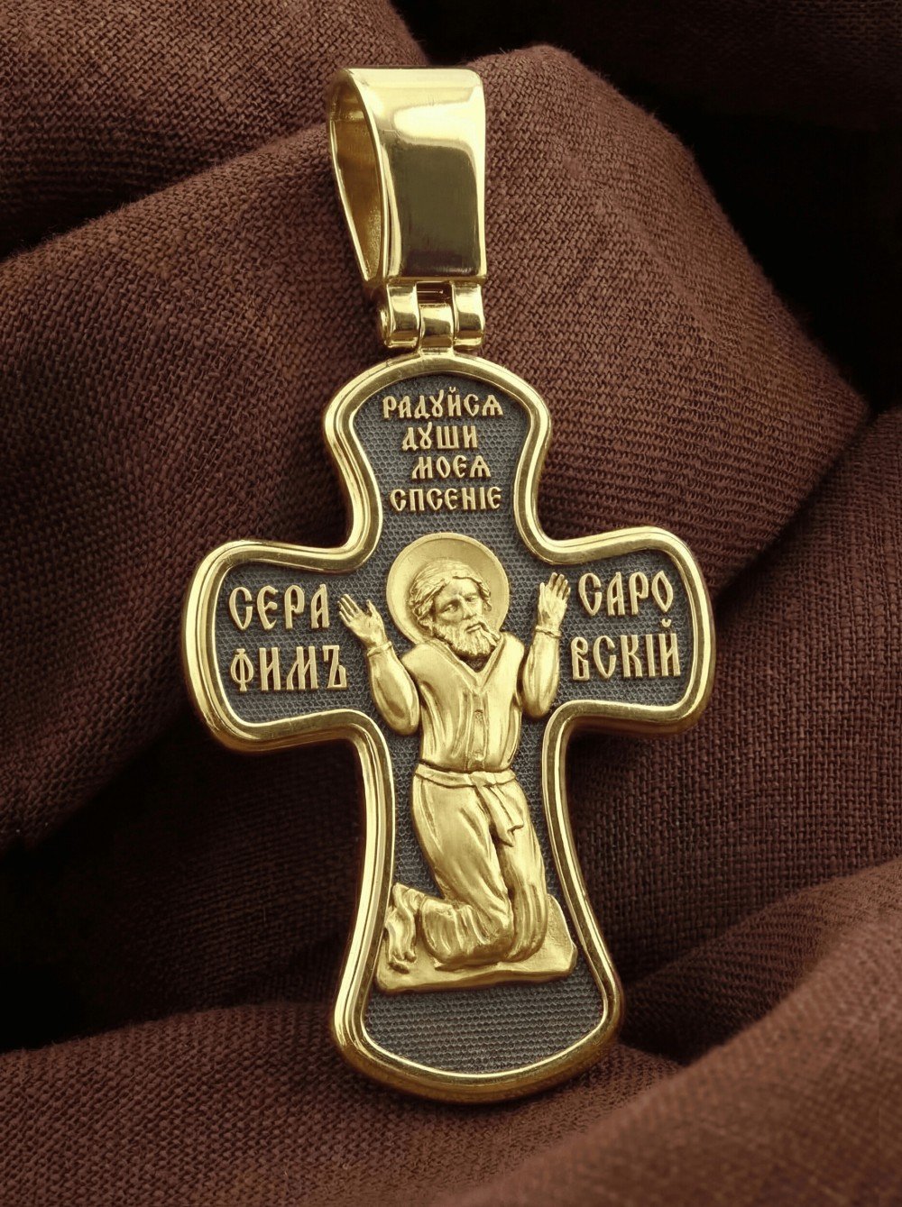 Крест из лимонного золота