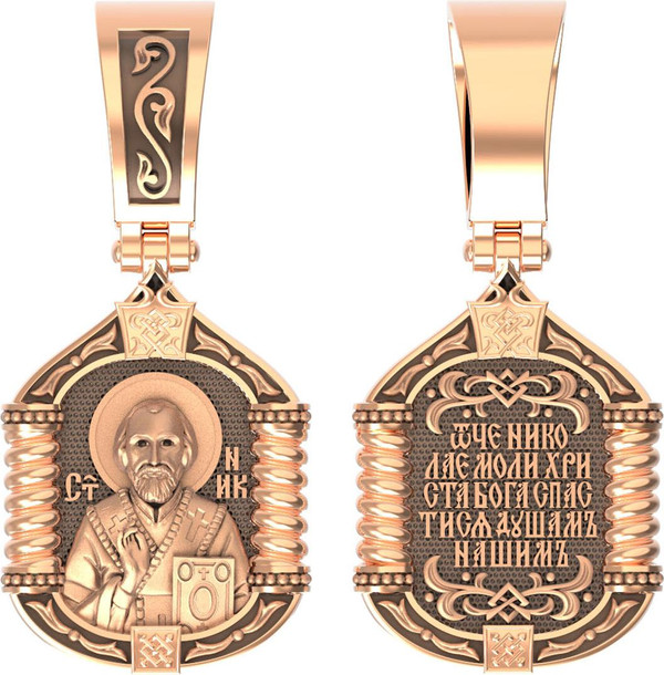 Образок из золота