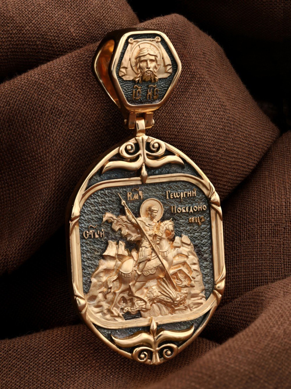 Образок из золота