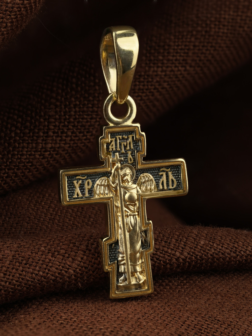 Крест из лимонного золота
