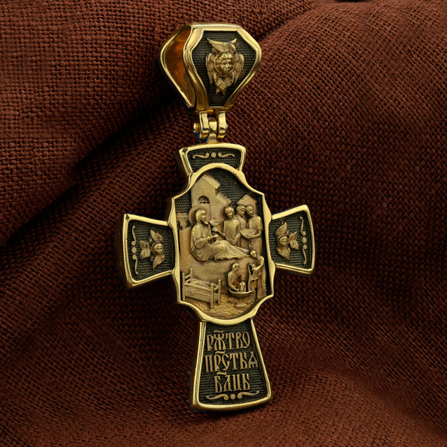 Крест из лимонного золота