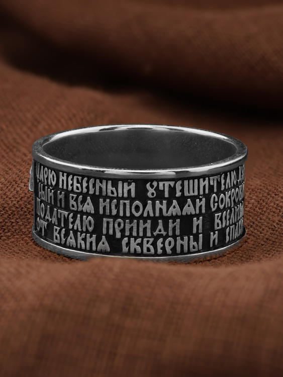 Кольцо из белого золота