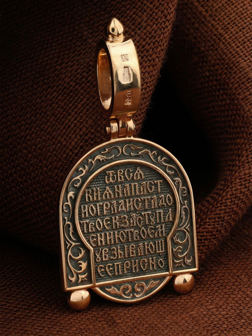 Образок из золота