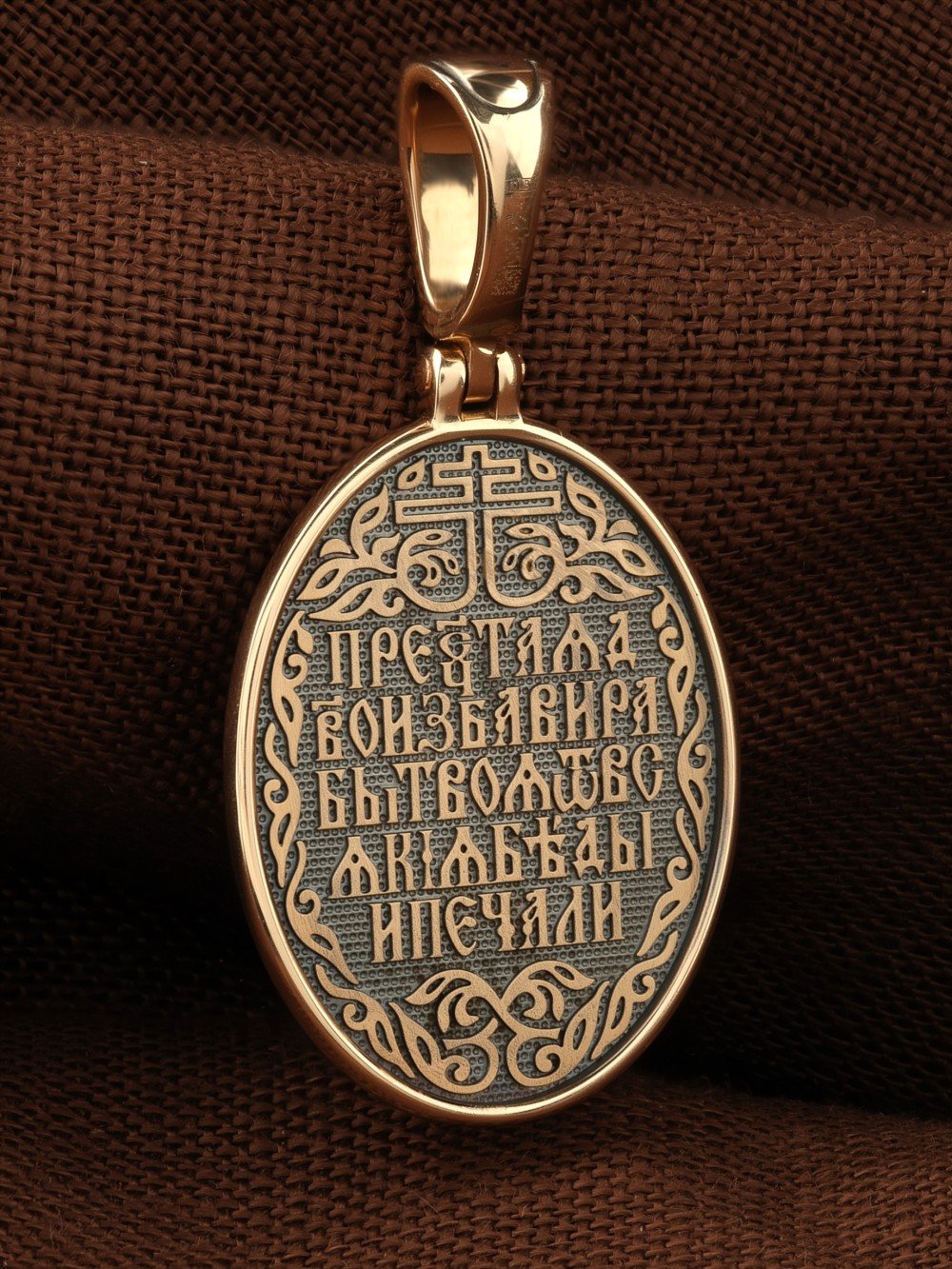 Образок из золота