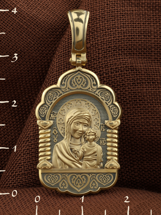 Образок из лимонного золота