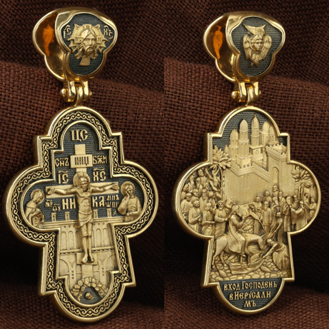 Крест из лимонного золота