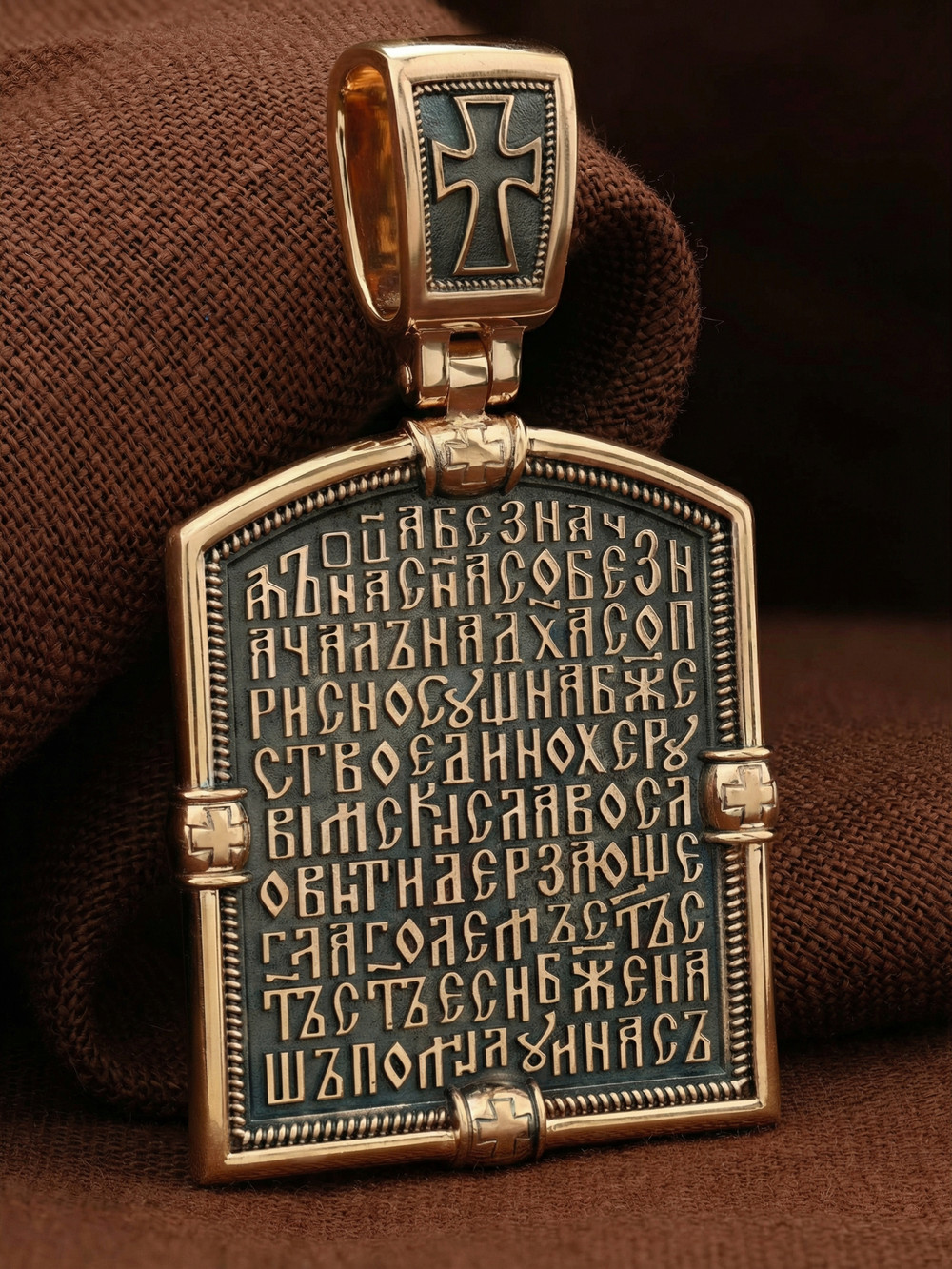 Образок из золота