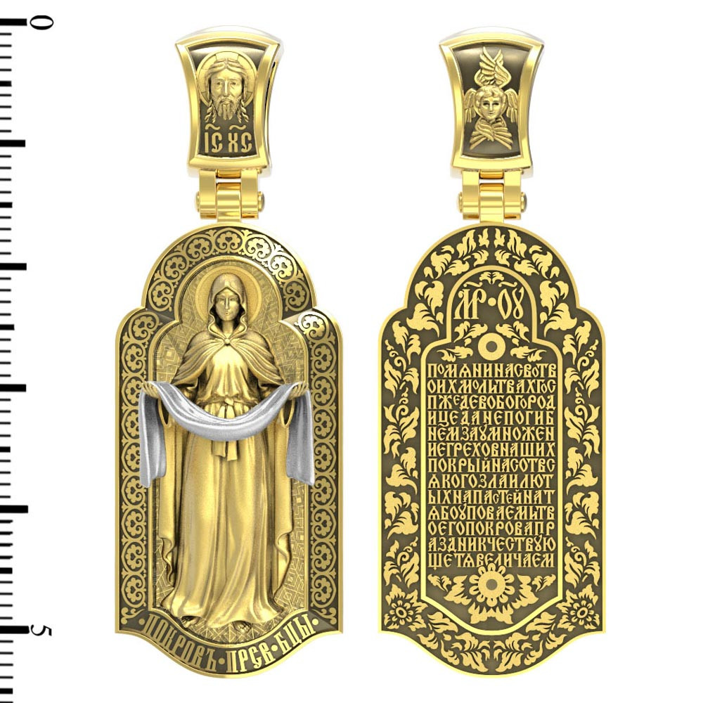 Образок из лимонного золота c эмаль