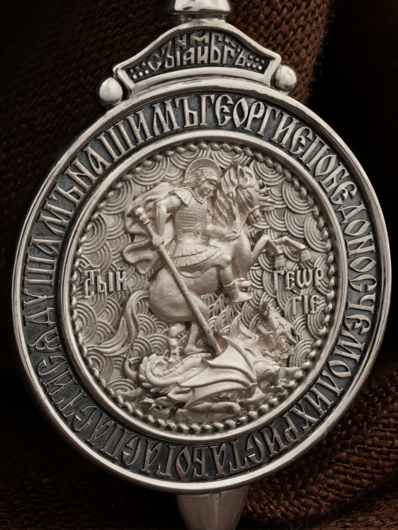 Образок из белого золота