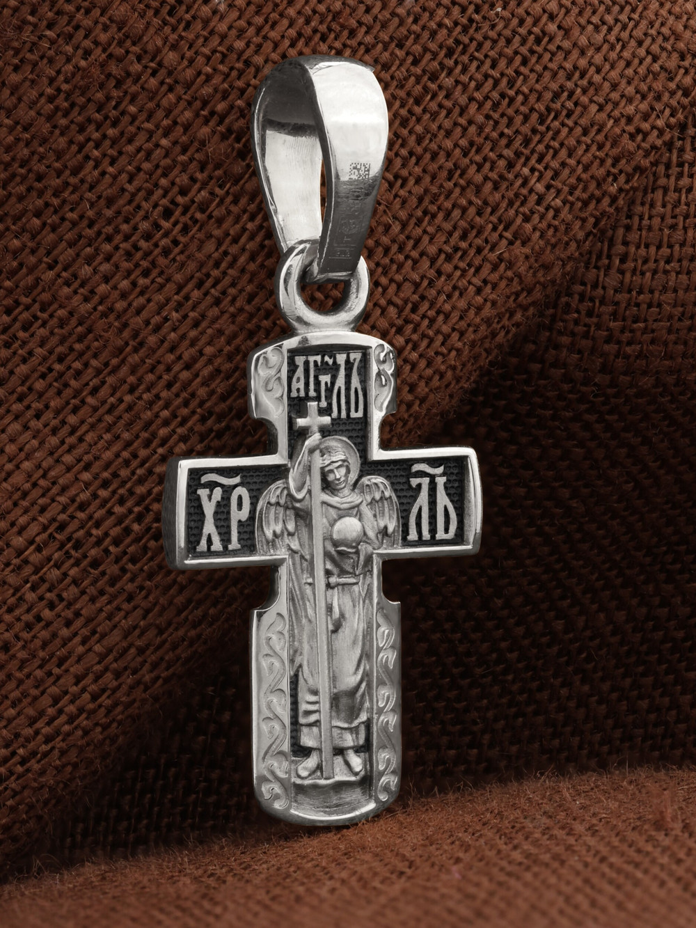 Крест из белого золота