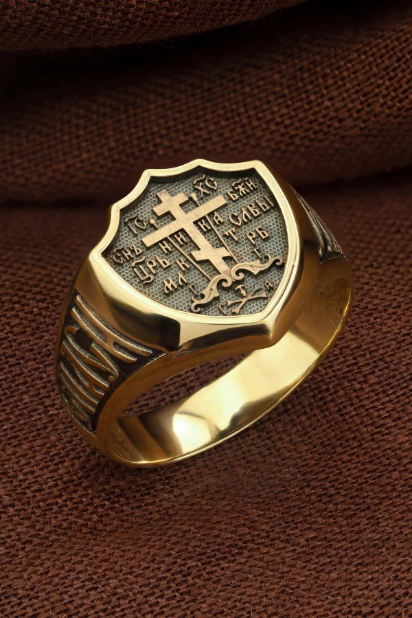 Кольцо из лимонного золота