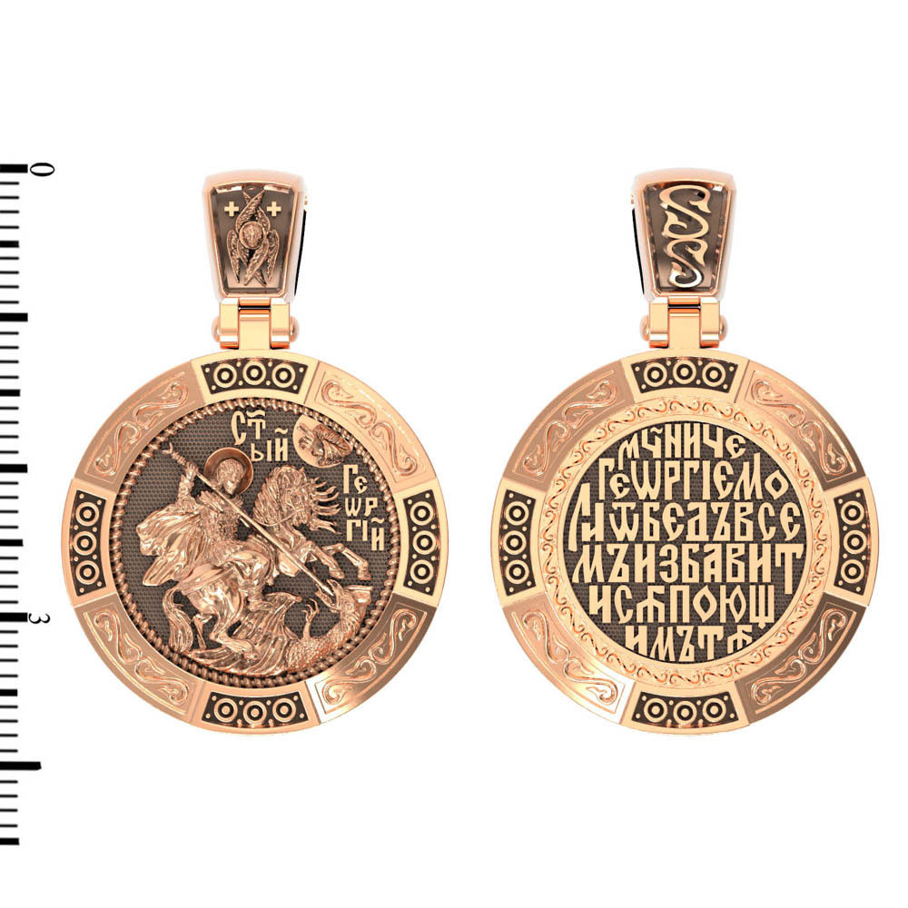 Образок из золота