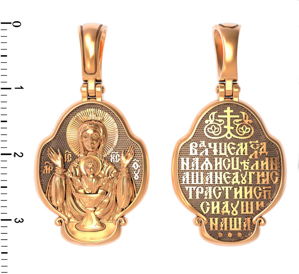 Образок из золота