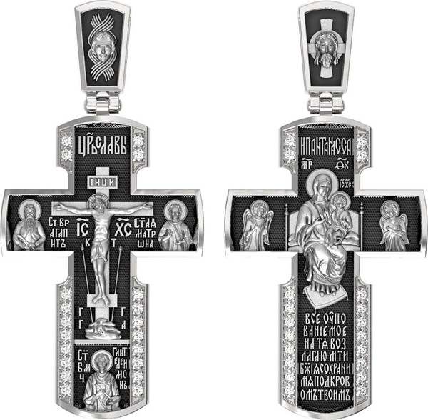 Крест из белого золота c бриллиантами