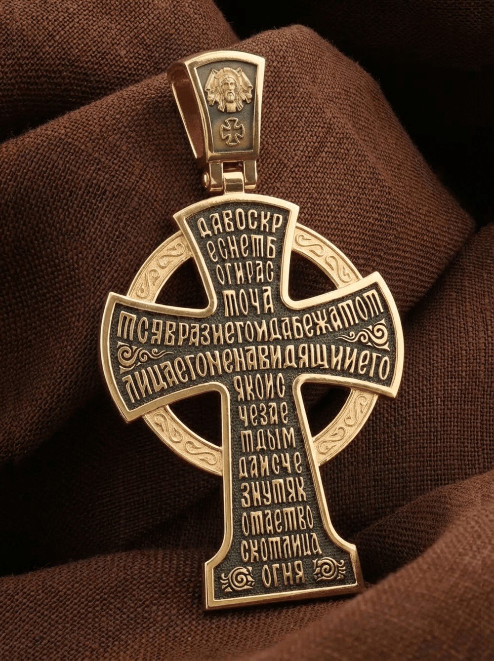 Крест из золота c бриллиантами