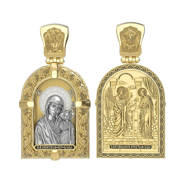 Образок из лимонного золота c эмаль