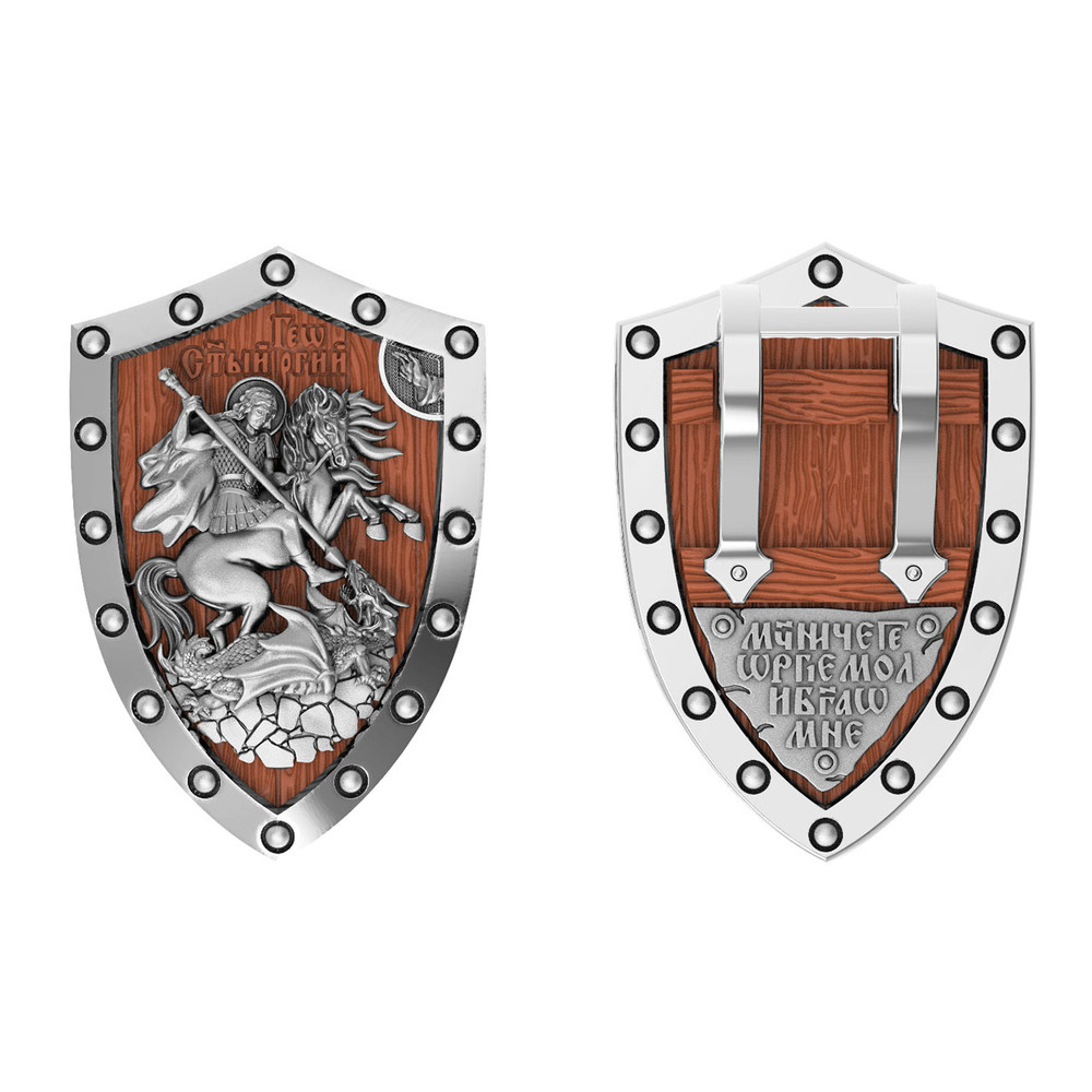 Образок из белого золота c деревом груши