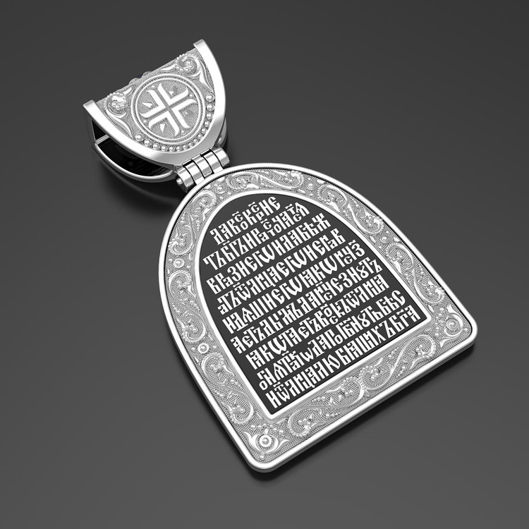 Образок из белого золота c эмаль , сапфиром и бивнем мамонта