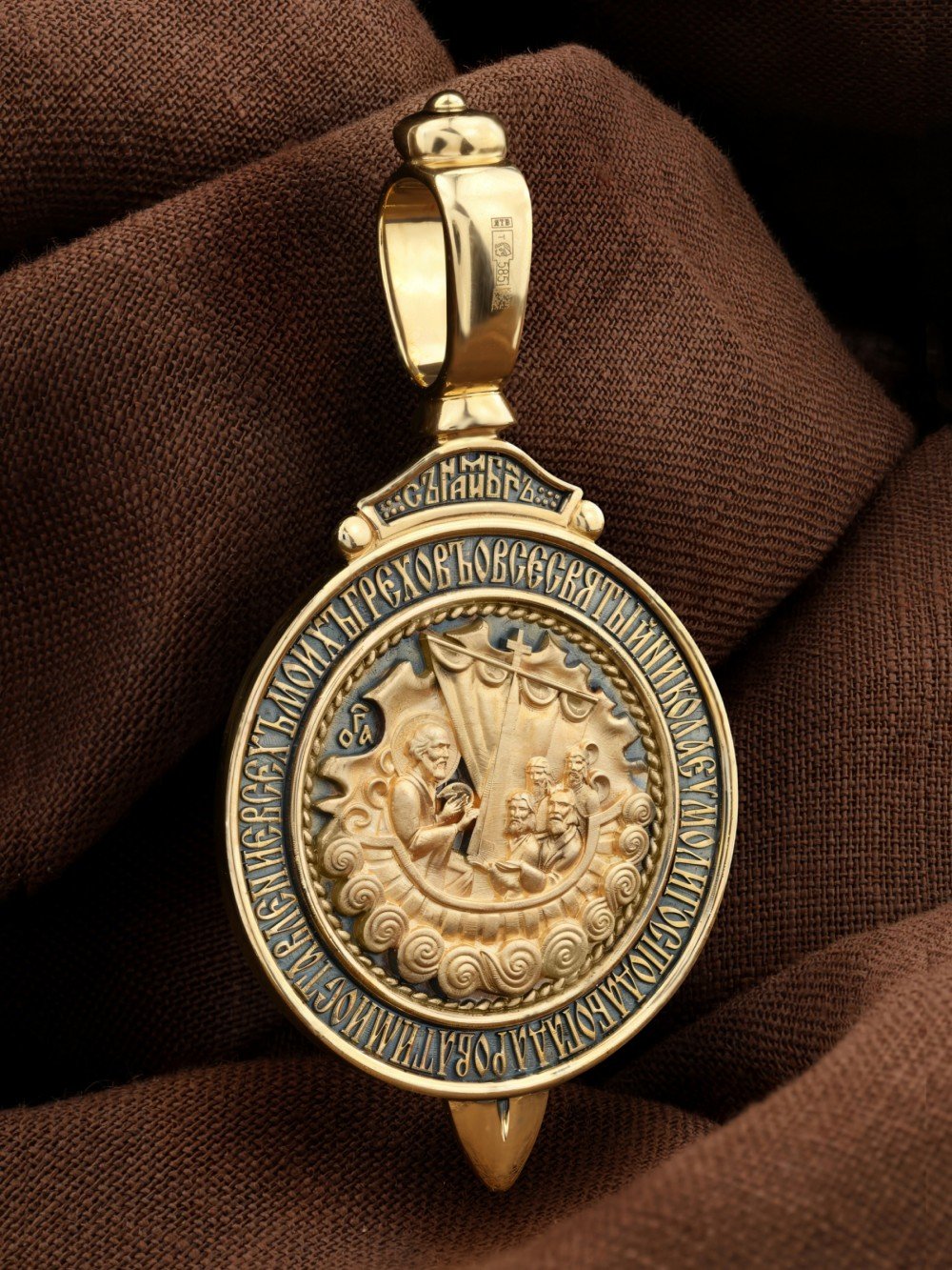 Образок из лимонного золота