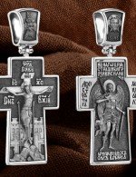 Крест из белого золота