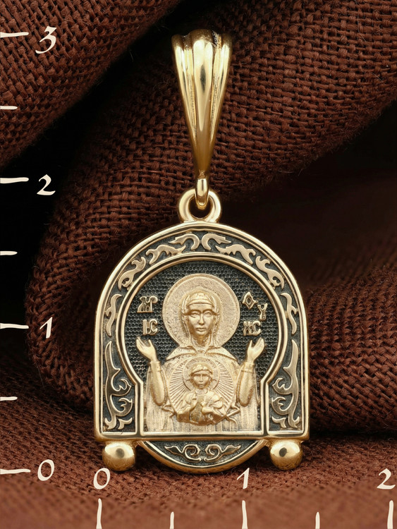 Образок из лимонного золота