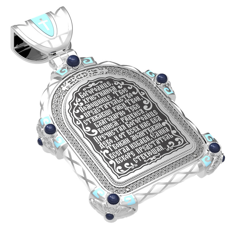 Образок из белого золота c эмалью, иконописью и темперой