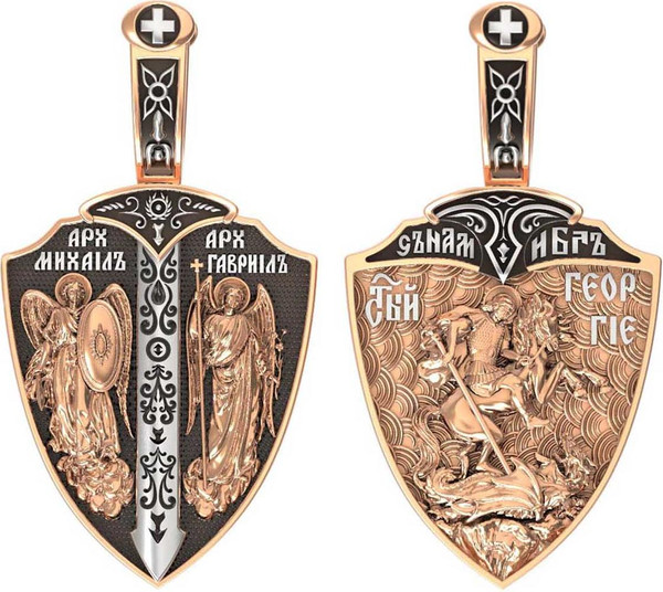 Образок из золота