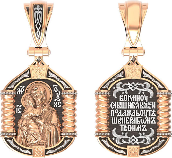 Образок из золота