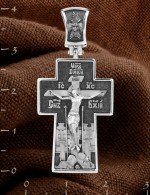 Крест из белого золота