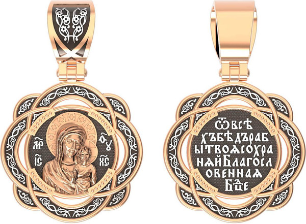 Образок из золота