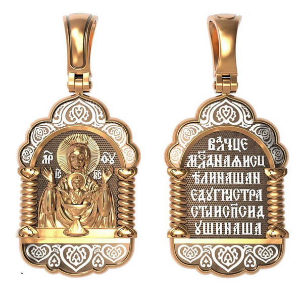 Образок из золота