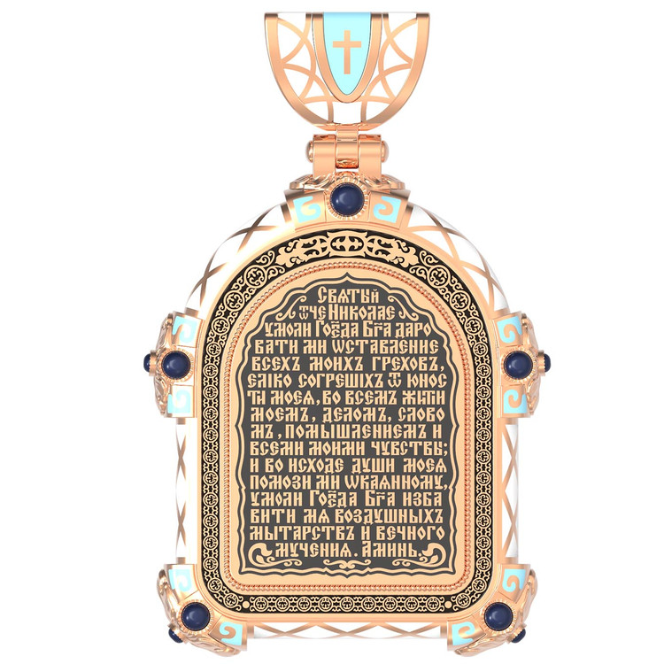 Образок из золота c эмалью, иконописью и темперой