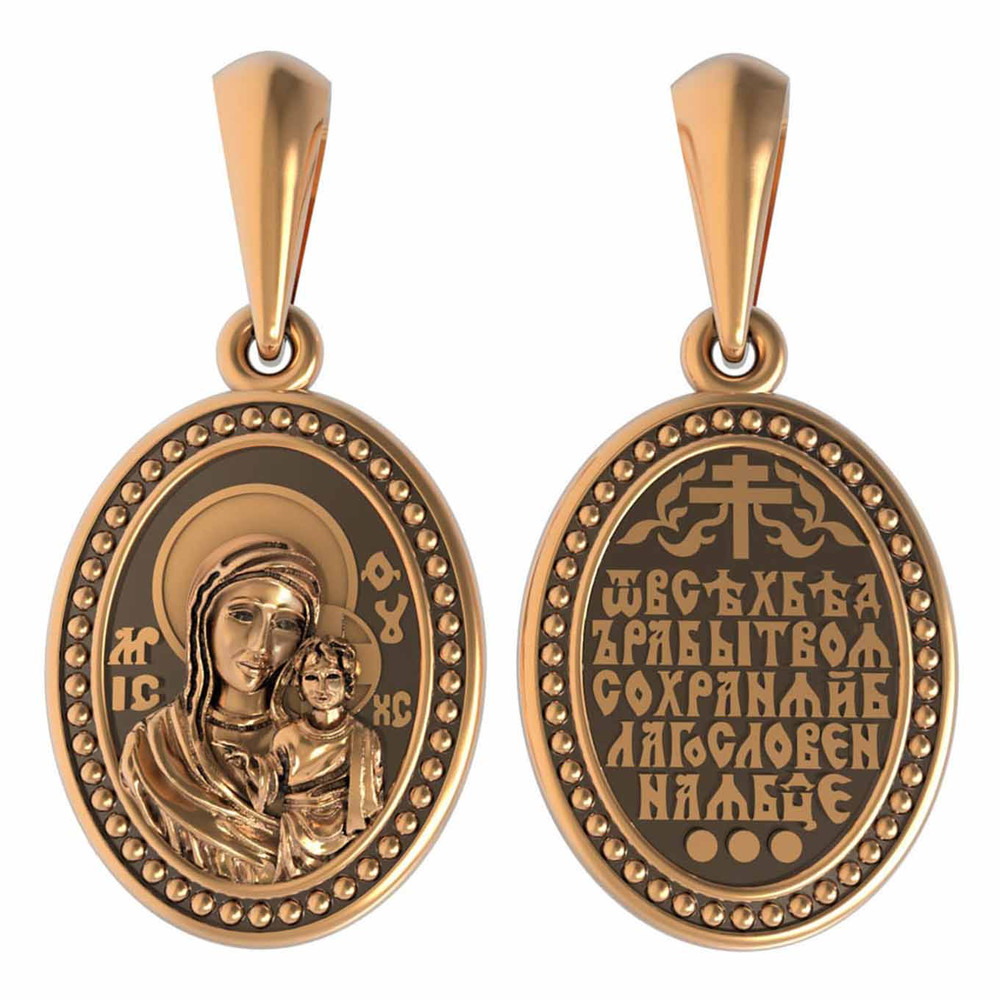 Образок из золота