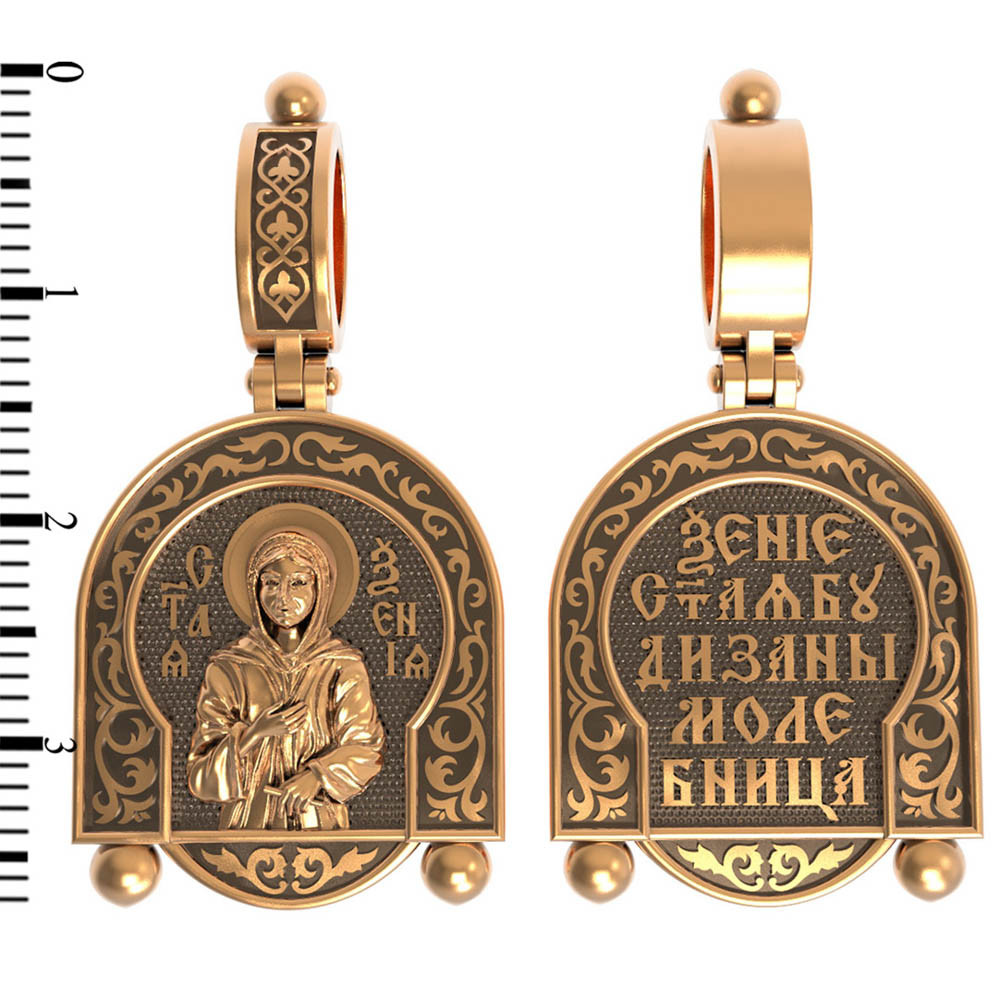 Образок из золота