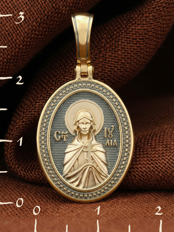 Образок из лимонного золота