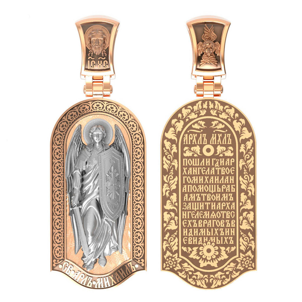 Образок из золота c эмаль