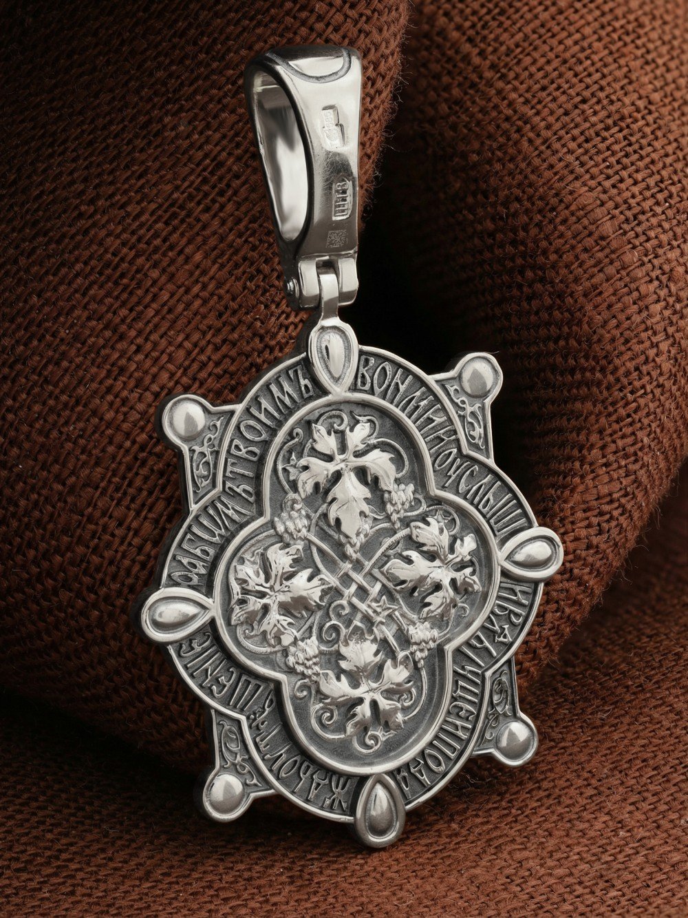 Образок из белого золота