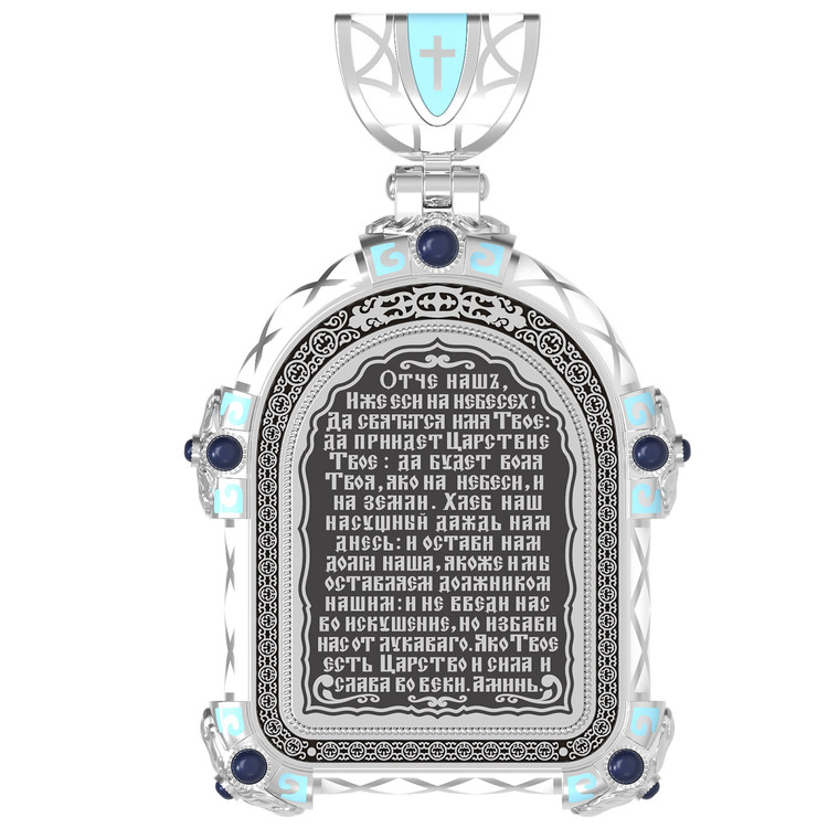 Образок из белого золота c эмалью, иконописью и темперой