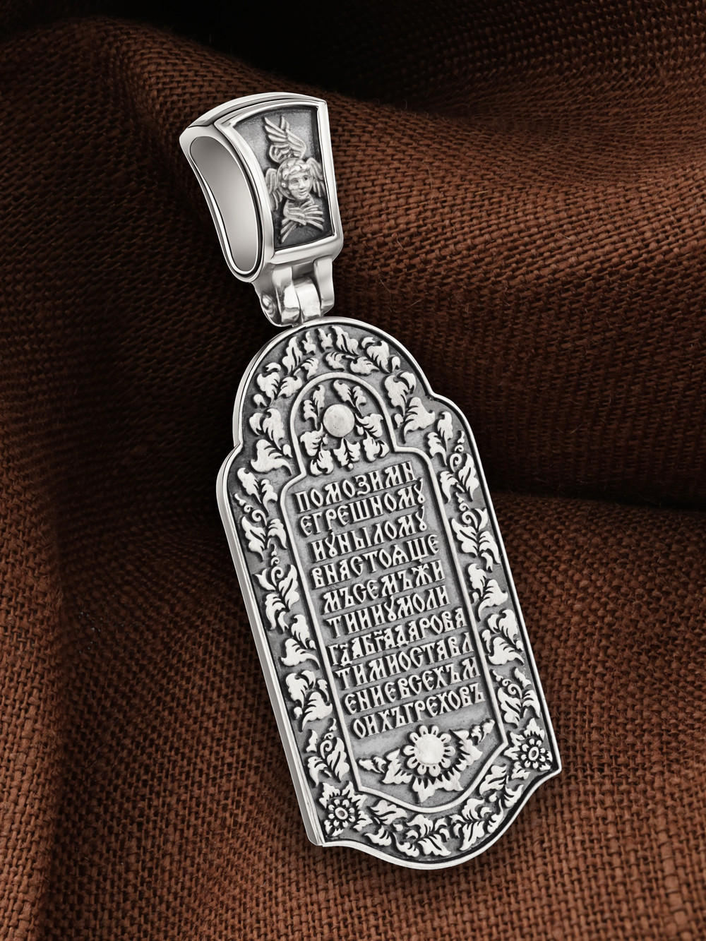 Образок из белого золота c эмалью