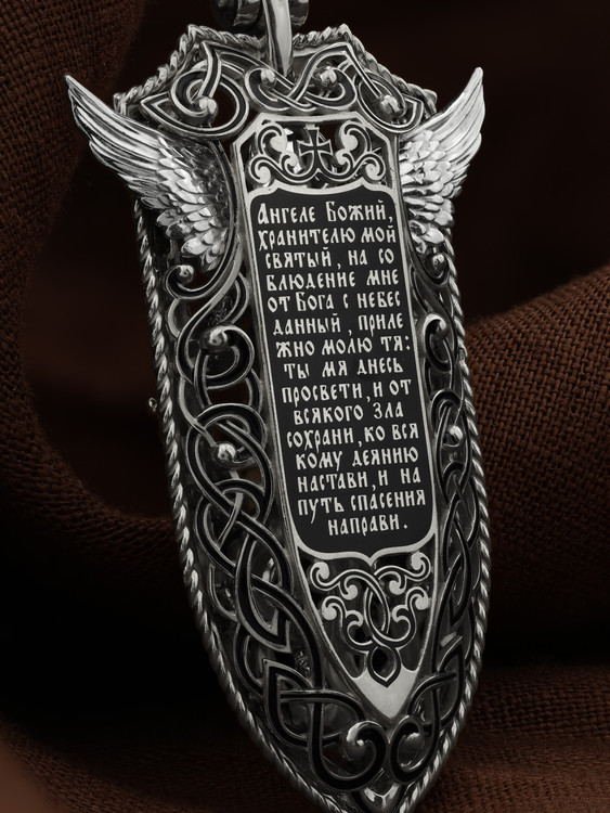 Образок из белого золота c эмаль и бивнем мамонта