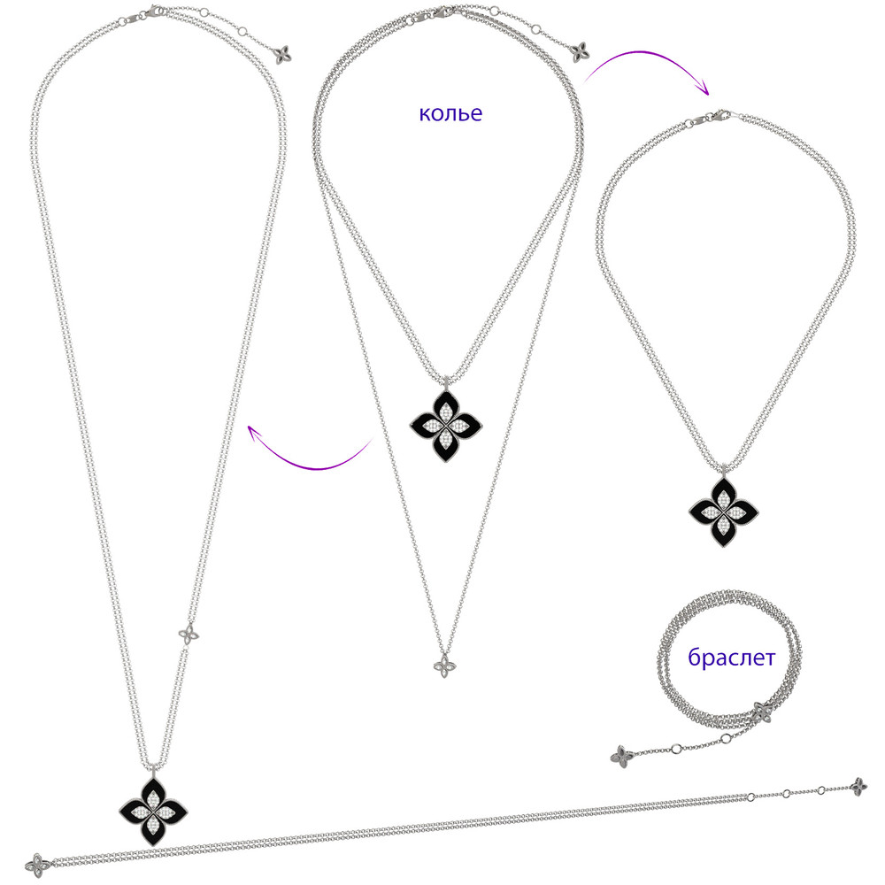 Колье из белого золота c бриллиантами и ониксом