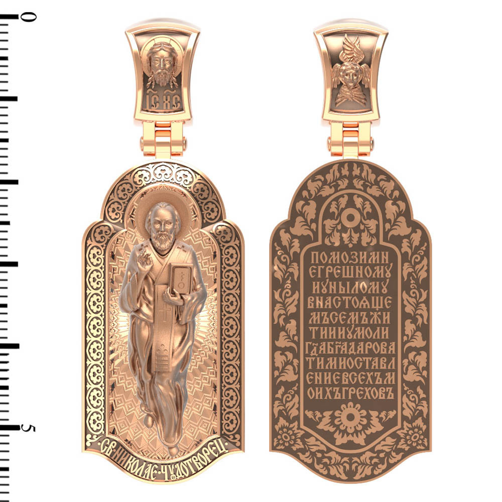 Образок из золота c эмаль