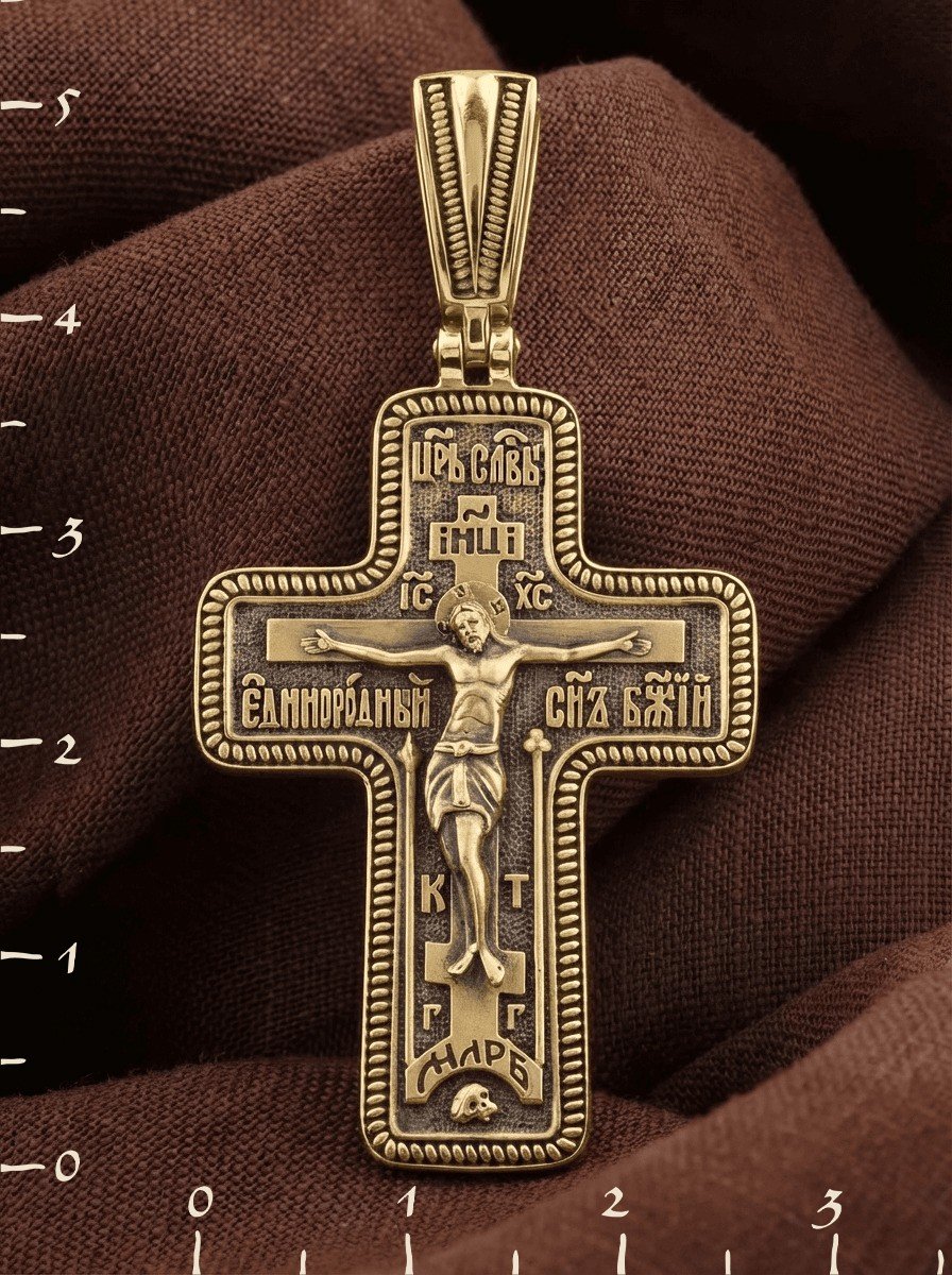 Крест из лимонного золота