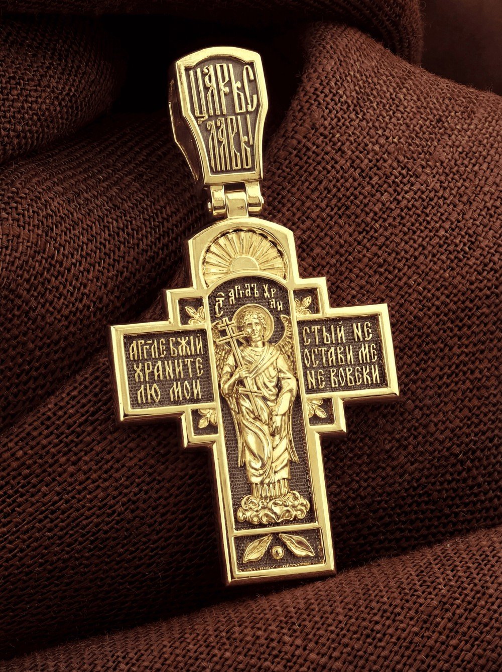 Крест из лимонного золота
