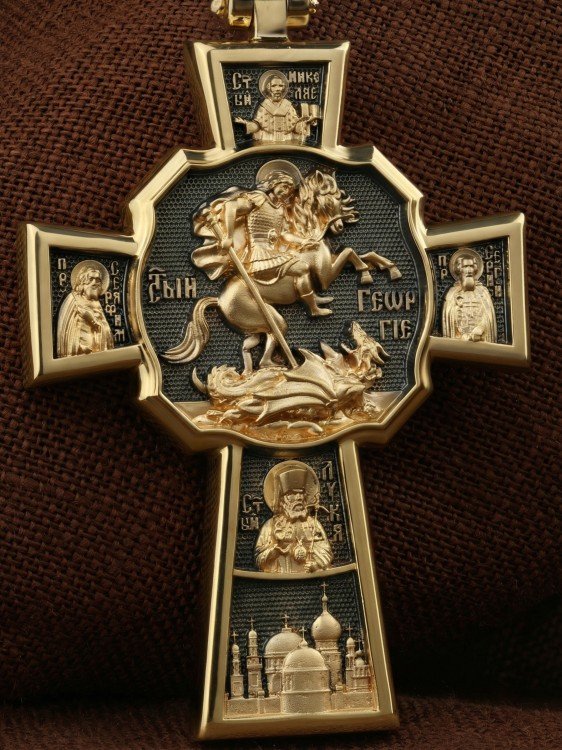 Крест из лимонного золота