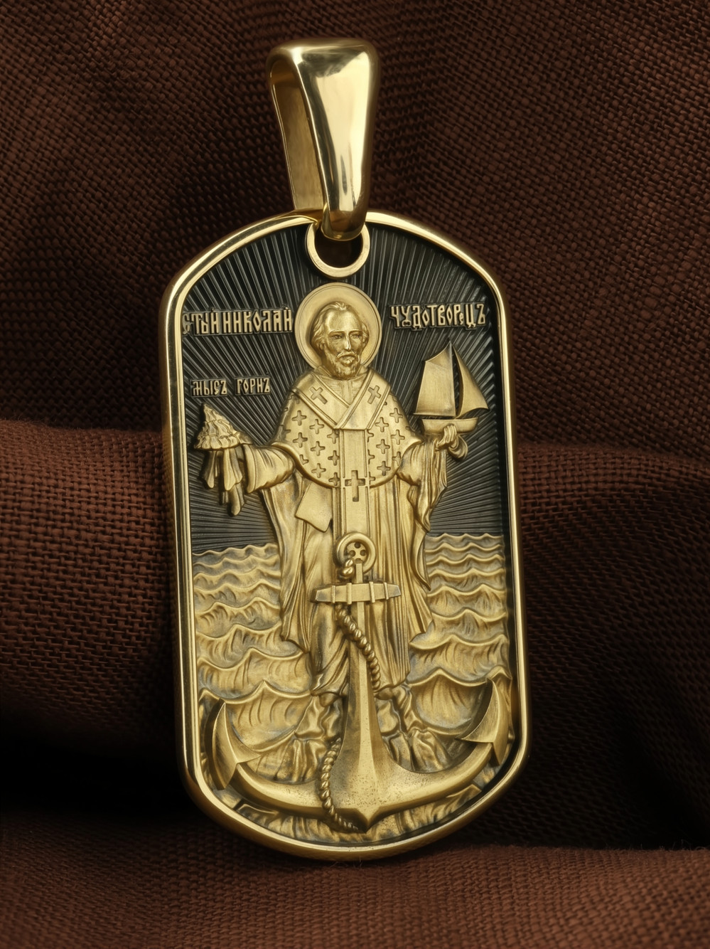 Образок из лимонного золота c эмаль