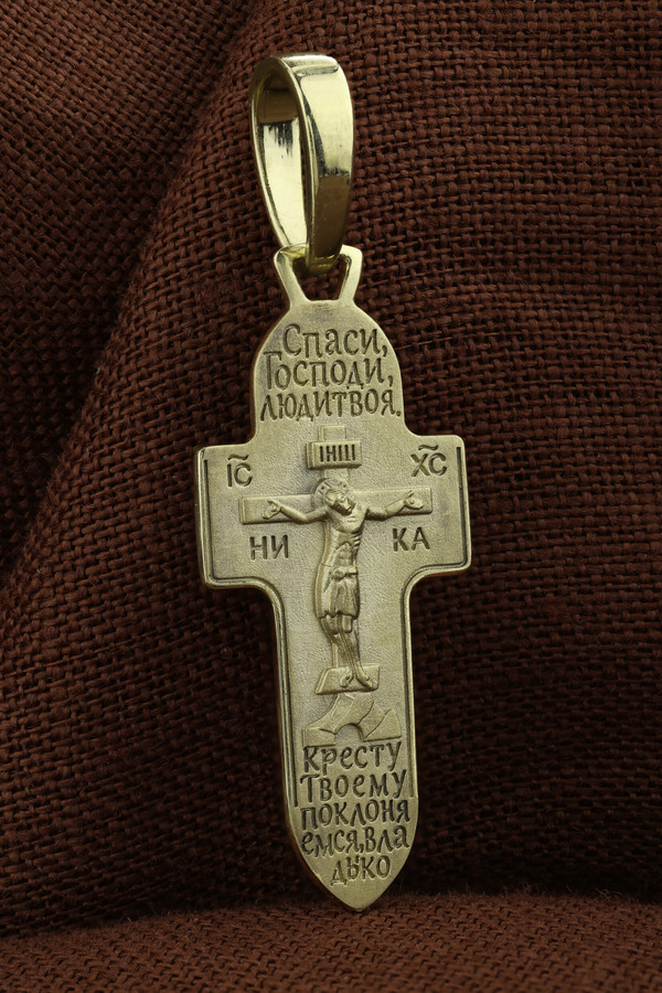 Крест из зелёного золота